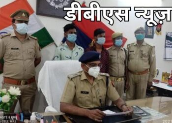 महराजगंज: फरेन्दा थाना की पुलिस ने हत्या के प्रयास मे दो वांछित अभियुक्तों को अवैध असलहे के साथ गिरफ्तार कर भेजा जेल
