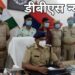 महराजगंज: फरेन्दा थाना की पुलिस ने हत्या के प्रयास मे दो वांछित अभियुक्तों को अवैध असलहे के साथ गिरफ्तार कर भेजा जेल