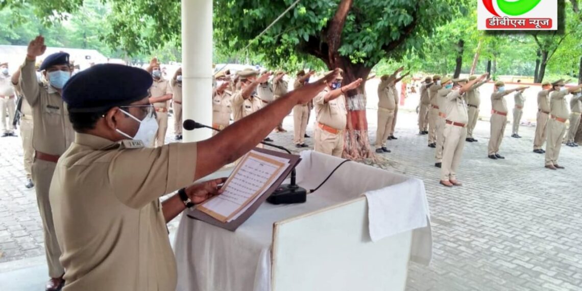 महराजगंज एसपी प्रदीप गुप्ता ने दिलाई आतंकवाद और हिंसा का डटकर विरोध करने की शपथ, जानिये क्यों मनाया जाता हैं आतंकवाद विरोधी दिवस