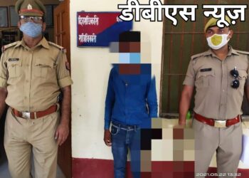 महराजगंज: थाना श्यामदेउरवा पुलिस द्वारा वांछित अभियुक्त को किया गया गिरफ्तार