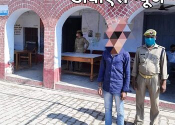 महराजगंज: थाना कोतवाली पुलिस द्वारा वांछित अभियुक्त को किया गया गिरफ्तार