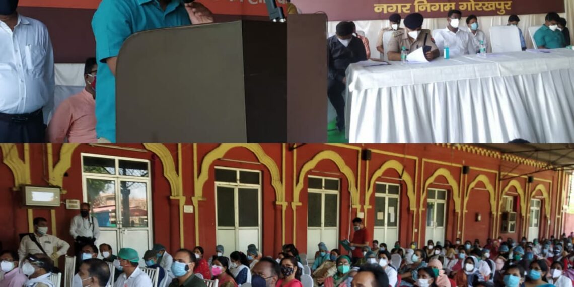 मंडलायुक्त ने मोहल्ला निगरानी समितियों के साथ की बैठक कर, दिया आवश्यक दिशा निर्देश