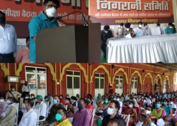 मंडलायुक्त ने मोहल्ला निगरानी समितियों के साथ की बैठक कर, दिया आवश्यक दिशा निर्देश