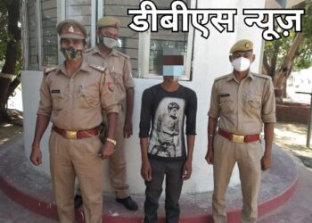 महराजगंज: थाना कोल्हुई पुलिस द्वारा वांछित अभियुक्त को किया गया गिरफ्तार