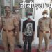 महराजगंज: थाना कोल्हुई पुलिस द्वारा वांछित अभियुक्त को किया गया गिरफ्तार