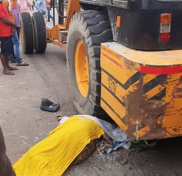 सोनौली गोरखपुर हाईवे पर दर्दनाक हादसा एक महिला की मौत