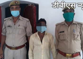 महराजगंज: पुरन्दरपुर पुलिस ने डीपी एक्ट में वांछित 01 को गिरफ्तार कर भेजा जेल