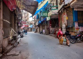 24 मई के बाद खुल सकते हैं बाजार, लगाए जा रहे कयास शनिवार-रविवार पहले की तरह रहेगी बंदी; एक-दो दिन में जारी होगी नई गाइडलाइन