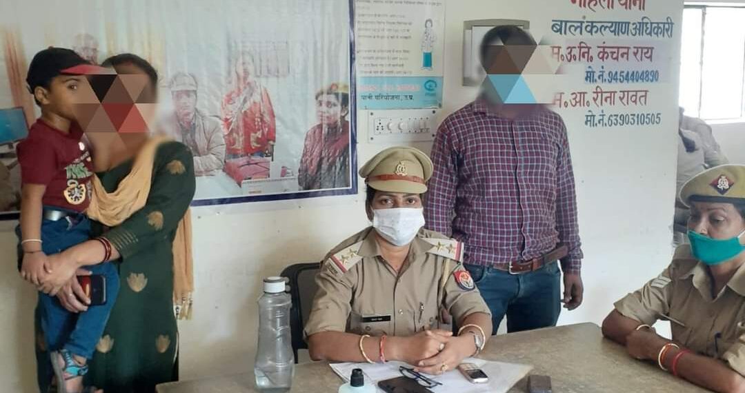 महराजगंज: परिवार परामर्श केंद्र के सदस्यों द्वारा आपसी मतभेद व कलह से दूर हुए 01 दम्पत्ति जोड़े को पुनः मिलाया गया