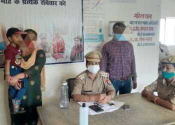 महराजगंज: परिवार परामर्श केंद्र के सदस्यों द्वारा आपसी मतभेद व कलह से दूर हुए 01 दम्पत्ति जोड़े को पुनः मिलाया गया