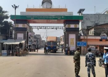 वीरान बन गए सोनौली को फिर से गुलजार करेगा गिट्टी बालू का नेपाल से निर्यात, कभी वैश्विक स्तर पर था महत्व