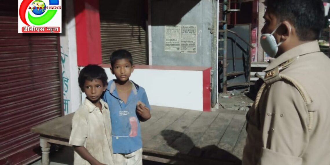 अभिभावक की भूमिका में नौतनवां थानाध्यक्ष ने भटके भाई बहन को पहुचाया घर