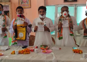 नौतनवां: प्रेसवार्ता कर कांग्रेस प्रदेश उपाध्यक्ष ने गिनाई उपलब्धि, सेवा सत्याग्रह अभियान के तहत वितरित कर रहे उपचार किट