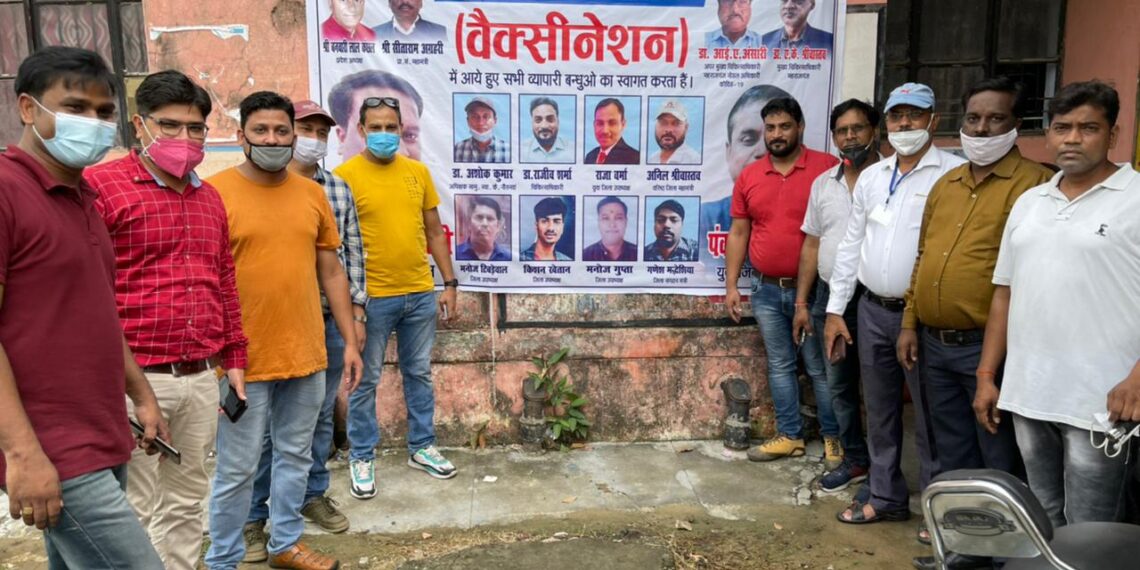 नौतनवां में हो रहा व्यापारियों का वैक्सीनेशन, सभी लगवाए कोरोना टीका: युवा जिलाध्यक्ष