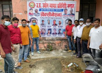 नौतनवां में हो रहा व्यापारियों का वैक्सीनेशन, सभी लगवाए कोरोना टीका: युवा जिलाध्यक्ष