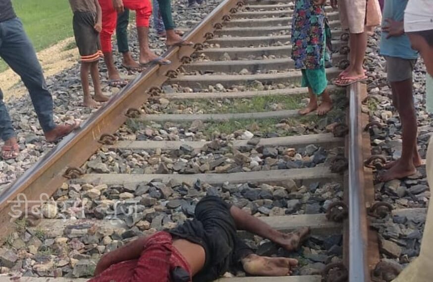 नौतनवां: मालगाड़ी से कटा युवक, शव के शिनाख्त में जुटी पुलिस