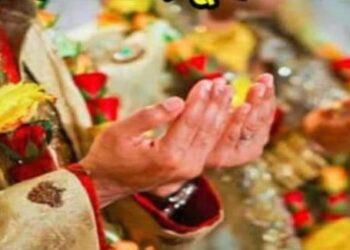 निकाह पढ़ने में अटका दूल्हा पैन कार्ड से खुली पोल बारातियों को उठा लायी पुलिस