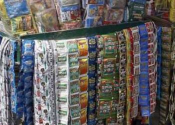 योगी सरकार की सराहनीय पहल बिना लाइसेंस के नही बेच पायेंगे तम्बाकू ,गुटका सिगरेट ,जाने क्यों?