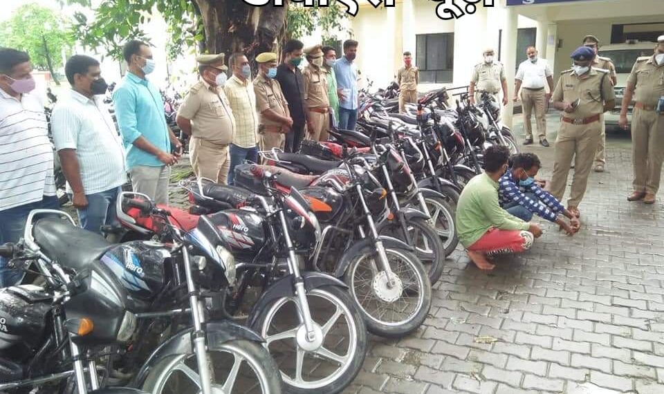 महराजगंज: बाइक चोरी गैंग का 3 सरगना गिरफ्तार, 17 मोटरसाइकिल बरामद