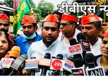 सिद्धार्थनगर: जर्जर सड़क को लेकर सपाईयों ने किया अनोखा विरोध प्रदर्शन