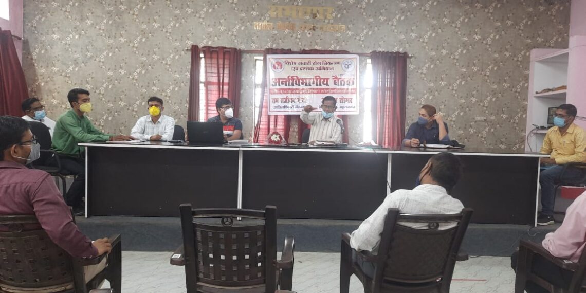 नौतनवां: संचारी रोग नियंत्रण अभियान को लेकर तहसील स्तरीय टास्क फोर्स संग बैठक