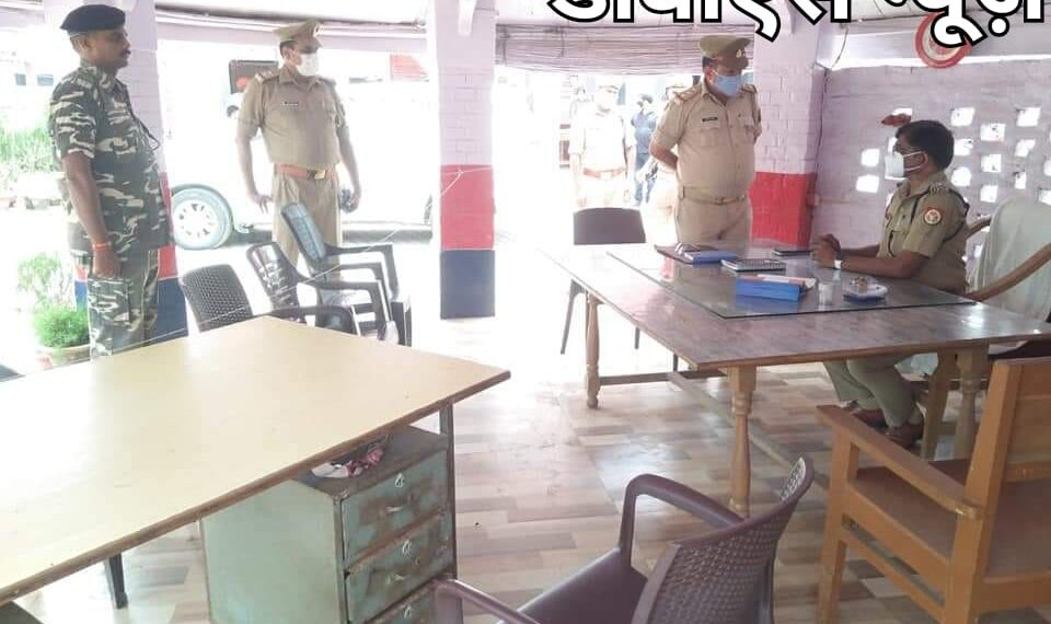 महराजगंज: पुलिस अधीक्षक ने थाना कोतवाली, यातायात कार्यालय व क्राइम ब्रांच आफिस का किया औचक निरीक्षण