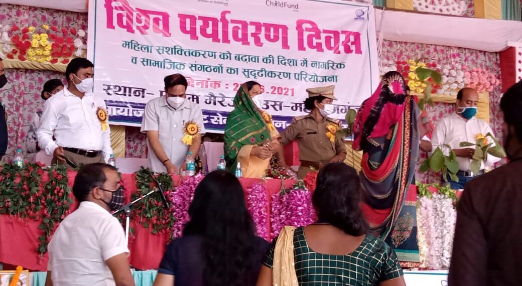 विश्व पर्यावरण दिवस पर महराजगंज के सृष्ठी सेवा संस्थान के द्वारा गोष्ठी का आयोजन,राज्य महिला आयोग की सदस्य बनी मुख्य अतिथि