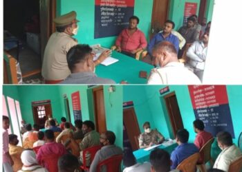 चौकी लक्ष्मीपुर में स्वर्ण व्यपारियो के साथ मिलकर किया गया बैठक