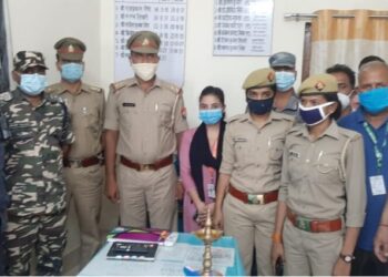 सोनौली: मानव तस्करी रोकने के लिए मासिक कोर कमेटी का बैठक