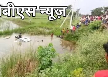 उत्तर प्रदेश: बलरामपुर सिद्धार्थनगर राष्ट्रीय राजमार्ग पर हुआ बड़ा हादसा, नाले में गिरी कार, पूरा परिवार हुआ खत्म, गांव में पसरा मातम