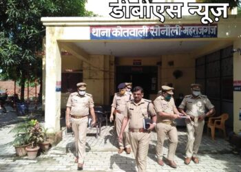 महराजगंज: एसपी ने थाना सोनौली का किया आकस्मिक निरीक्षण, थाने पर हो रहे निर्माण कार्यों की प्रगति देख दिए आवश्यक दिशा निर्देश