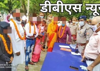 महराजगंज: नवगठित परिवार परामर्श केंद्र थाना फरेंदा में 4 बिछड़े परिवारों को पुनः मिलाया गया, “लौटी खुशियां वापस”