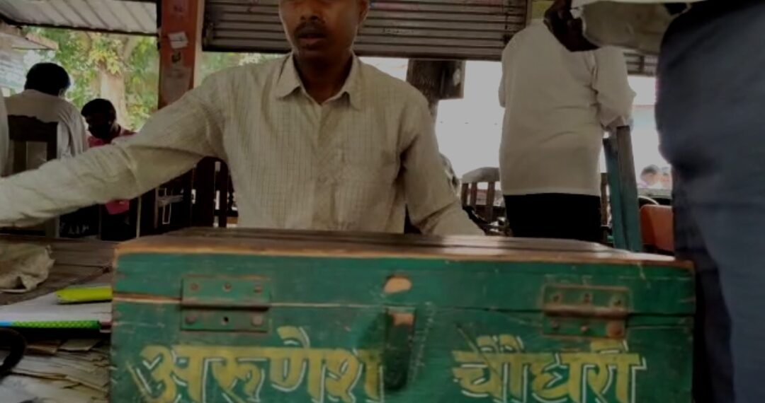 स्टाम्प बा चाचा, कहाँ मिली? भेष बदल कर एसडीएम ने किया स्टिंग ऑपरेशन, मची खलबली