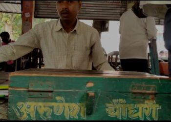 स्टाम्प बा चाचा, कहाँ मिली? भेष बदल कर एसडीएम ने किया स्टिंग ऑपरेशन, मची खलबली