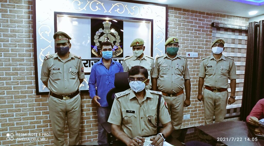 महराजगंज: दो भारतीय लड़कियों को नेपाल ले जाने की फिराक में तस्कर को एसएसबी ने दबोचा, जेल