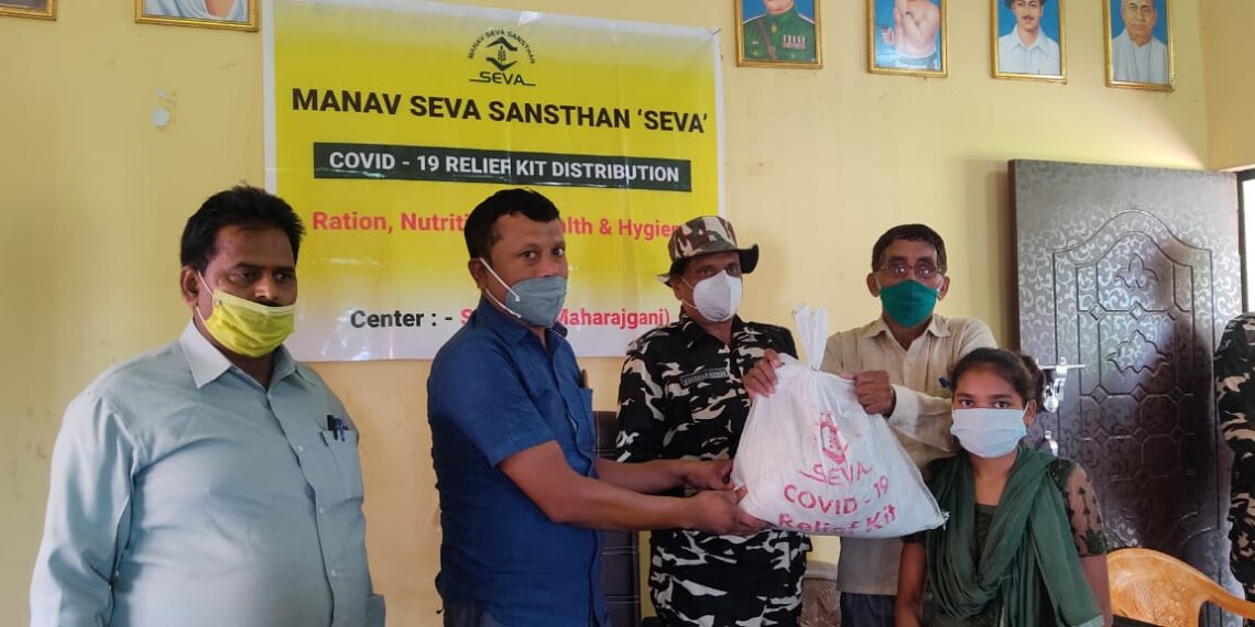 हरदी डाली: आर्थिक रूप से कमजोर को वितरित किया गया राहत सामग्री