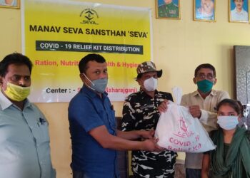 हरदी डाली: आर्थिक रूप से कमजोर को वितरित किया गया राहत सामग्री