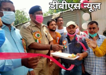 महाराजगंज: युवा उद्योग व्यापार प्रतिनिधिमंडल ने चलाया वैक्सीनेशन जागरूकता अभियान, सीओ ने फीता काटकर किया शुभारम्भ