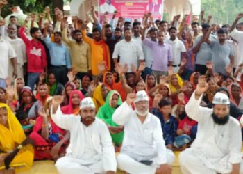 महराजगंज: जनप्रतिनिधियों के घेराव करेंगे ग्रामीण, धरने को मिला आम आदमी पार्टी का सर्मथन