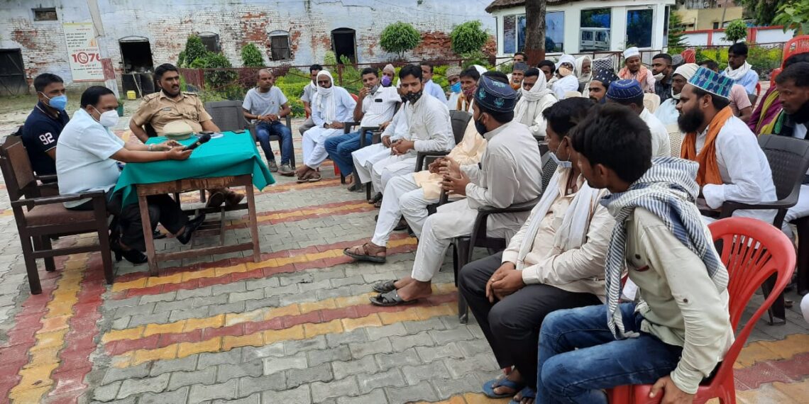 निघासन खीरी: कोतवाली में सम्पन्न हुआ पीस कमेटी की बैठक