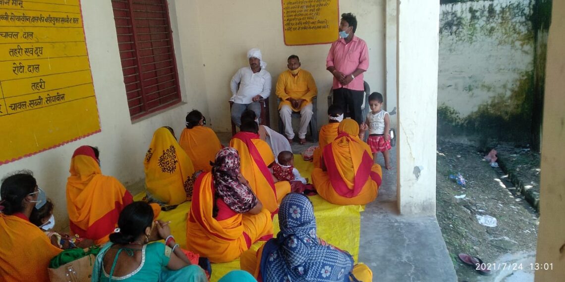 लक्ष्मीपुर: सेवाभारती ने गुरु पुर्णिमा पर किया गुरु का गुणगान