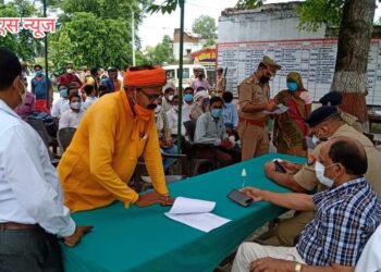 लखीमपुर खीरी: थाना समाधान दिवस में डीएम-एसपी ने सुनी समस्याएं