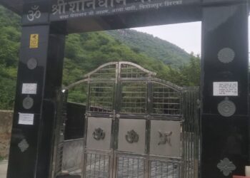 मेवात: आस्था का प्रतीक हैं फिरोजपुर का झिर मंदिर