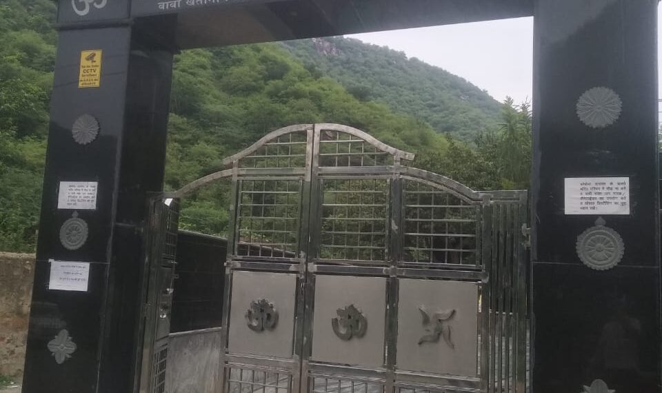 मेवात: आस्था का प्रतीक हैं फिरोजपुर का झिर मंदिर