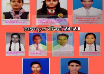 नौतनवां: यूपी बोर्ड परीक्षा में 12वीं में अर्चना और 10वीं में खुशी अव्वल, मिठाई बांट मनाई खुशियां