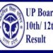 इस डॉक्‍यूमेंट के बगैर नहीं चेक कर पाएंगे रिजल्‍ट, यहां करें डाउनलोड