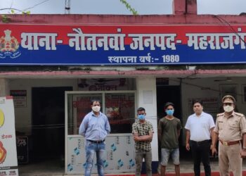 नौतनवां नगर में चोरी में दो नाबालिग गिरफ्तार, नकदी बरामद