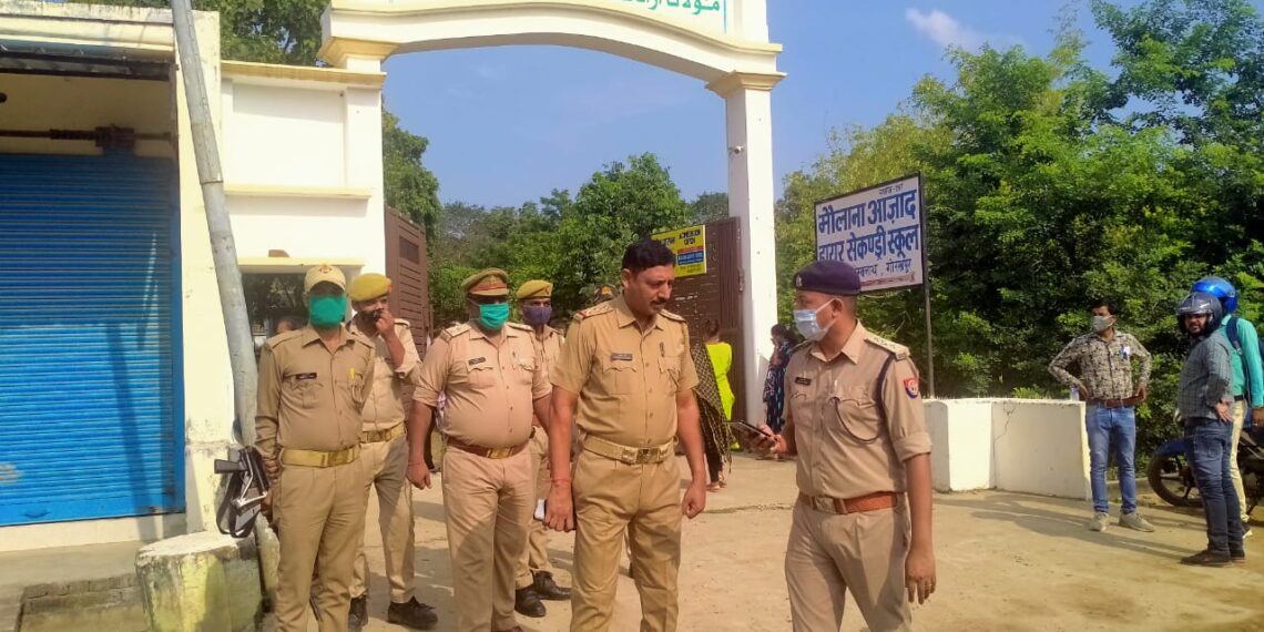 यूपी संयुक्त बीएड प्रवेश परीक्षा आज भारी पुलिस बल तैनात