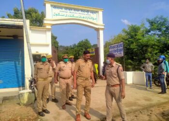 यूपी संयुक्त बीएड प्रवेश परीक्षा आज भारी पुलिस बल तैनात