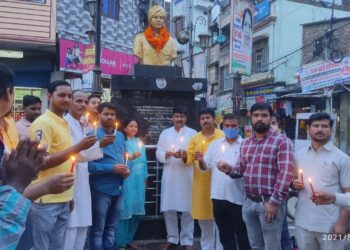 नौतनवां: भगत सिंह चौराहे पर अमृत महोत्सव पर शहीदों के बलिदान को किया याद